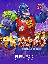 9k-kong-in-vegas