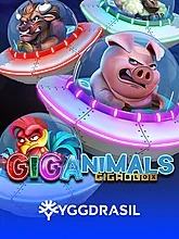 Giganimals GigaBlox